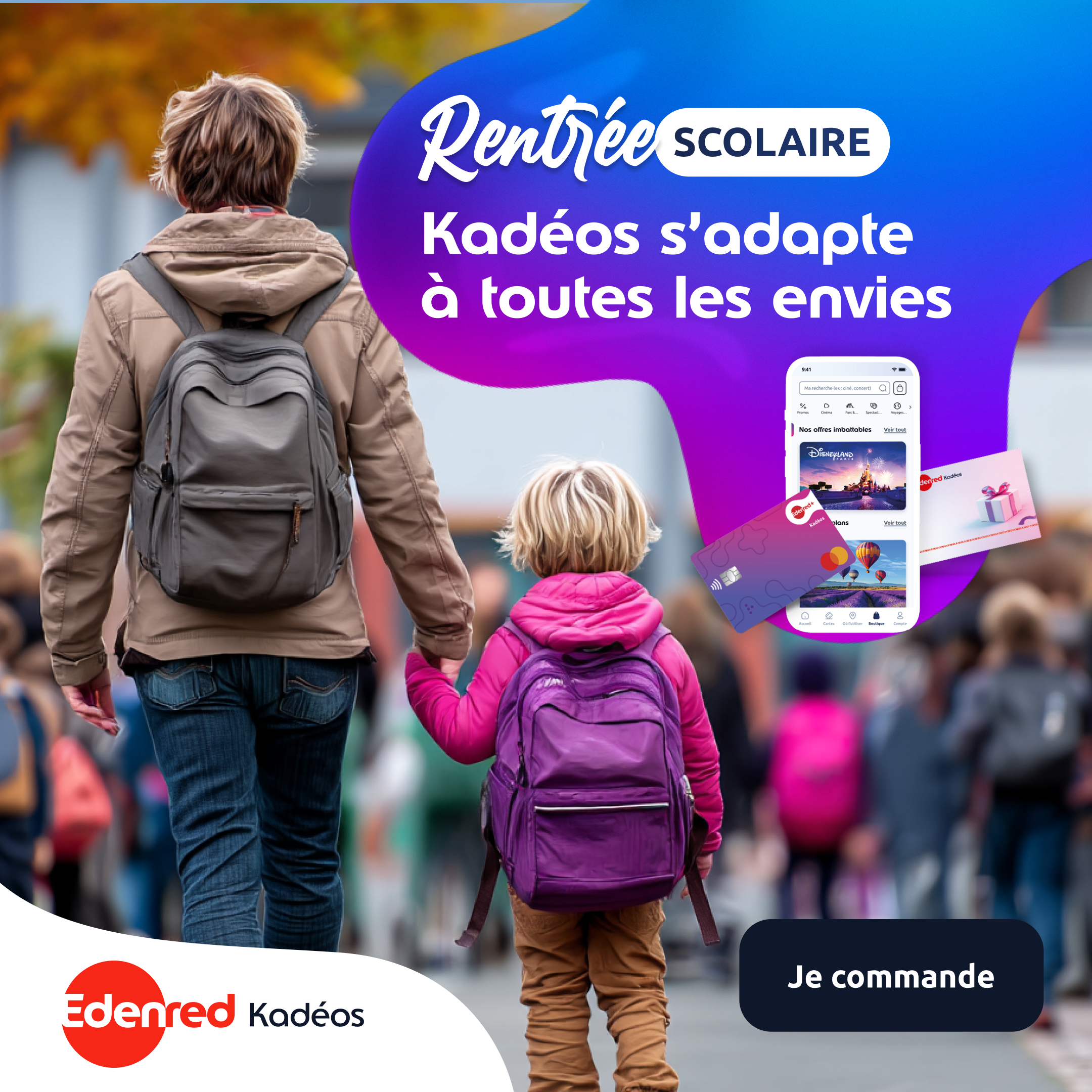 cheque cadeau rentrée scolaire 2026
