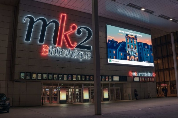 salle de cinema mk2